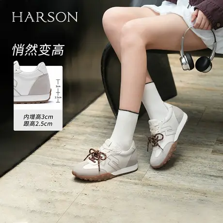 哈森/HARSON【休闲街区】25新款复古拼色德训鞋女舒适百搭休闲鞋商品大图