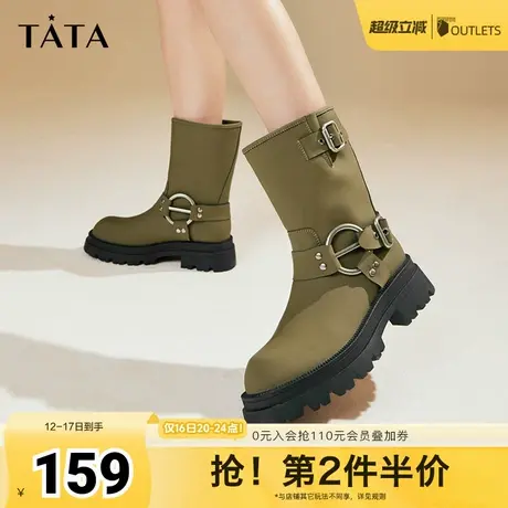 Tata他她厚底中筒骑士靴女机车美式甜酷风靴子早夏季夏新W5P02DZ3图片