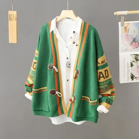 牛角扣针织开衫毛衣外套女士春秋2023新款爆款秋冬宽松慵懒风上衣图片