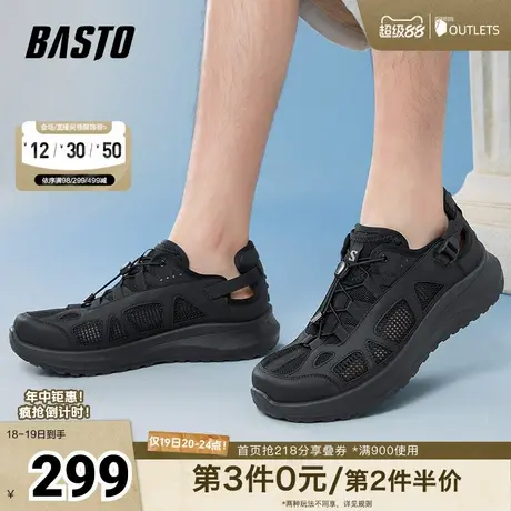 百思图2025夏季新款时尚潮流街运动凉鞋厚底男凉鞋J1530BL5商品大图
