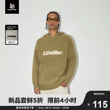 Lilbetter圆领毛衣渐变色针织衫外套美式休闲上衣秋冬款保暖线衣商品大图