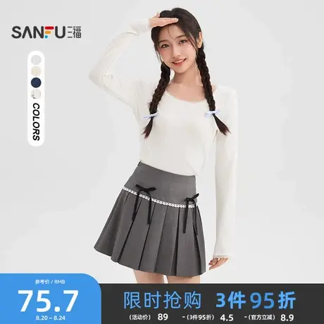 三福打底衫2025新款秋圆领内搭长袖上衣别致气质短t恤女装505388商品大图