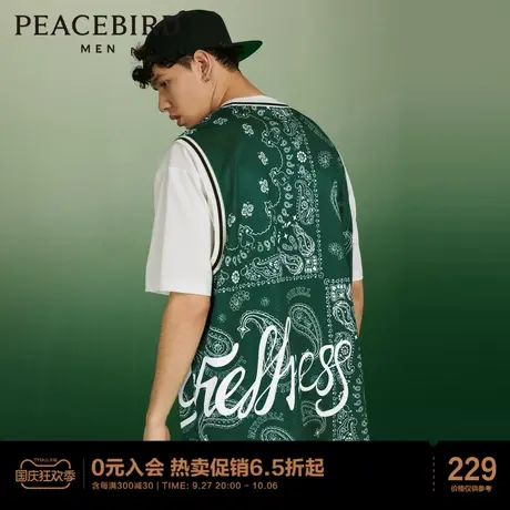 太平鸟男装 MITCHELL&NESS联名篮球背心男图片