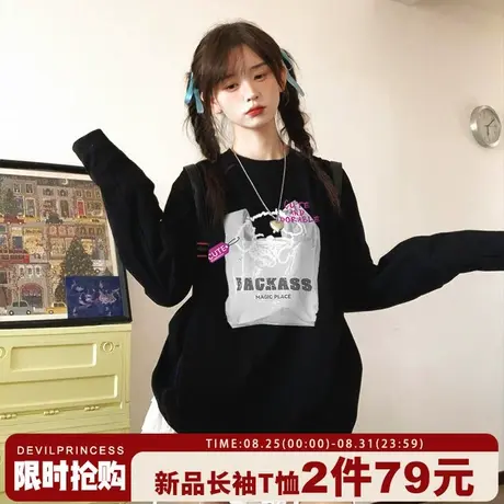 2025新款爆款甜酷风小众潮牌黑色长袖t恤女宽松显瘦重磅正肩上衣商品大图