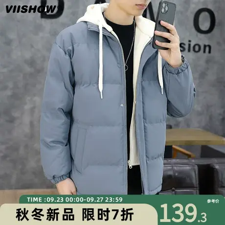 VIISHOW假两件棉服棉袄男秋冬季款加绒加厚男生面包冬天棉衣外套商品大图