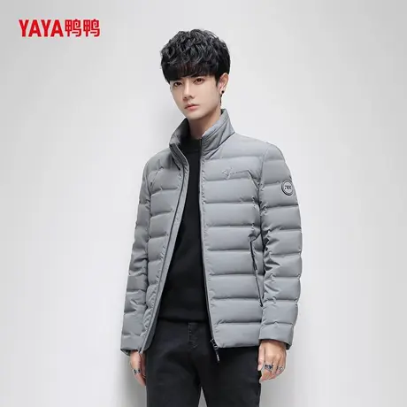 YAYA鸭鸭轻薄羽绒服男2025年新冬季立领修身运动短款鸭绒保暖外套图片