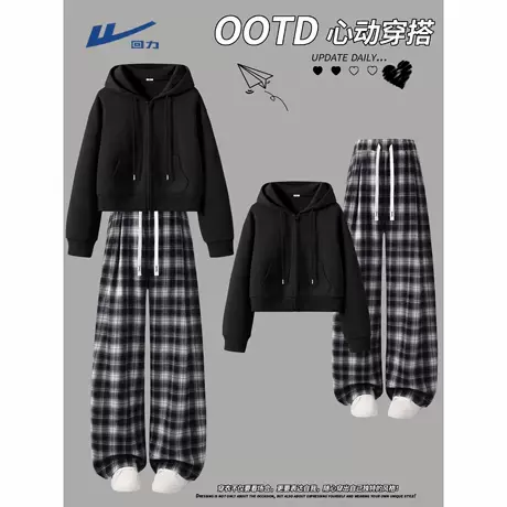 回力两件套早秋穿搭女2025新款黑色流行女装休闲运动卫衣格子裤A图片