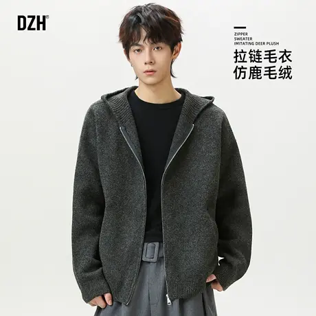男士黑色开衫拉链毛衣男款2025新款秋季休闲外套针织衫连帽衫潮牌商品大图