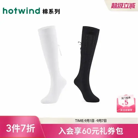 热风女士高帮袜2025年秋季新款柔美蝴蝶结丝带小腿袜甜美少女袜子图片