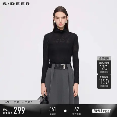 sdeer圣迪奥女装25年新品优雅高领钩花肌理修身针织长袖S253Z0203商品大图
