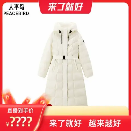【来了就好】太平鸟长连帽羽绒服商品大图