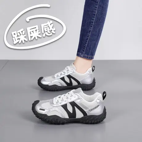 阿甘鞋女2025新款轻便软底防滑休闲运动鞋百搭德训鞋商品大图