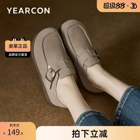 意尔康女鞋官方旗舰店复古圆头懒人单鞋乐福休闲百搭勃肯单鞋商品大图