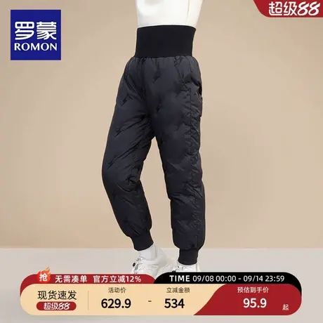 罗蒙儿童羽绒裤内胆男童女童秋冬季加厚外穿保暖裤子内穿大童棉裤商品大图
