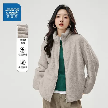 NOB真维斯摇粒绒外套女秋冬2025新款小个子抓绒上衣加绒加厚卫衣商品大图