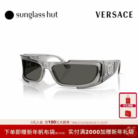 VERSACE/范思哲太阳镜男墨镜长方形眼镜0VE4446商品大图