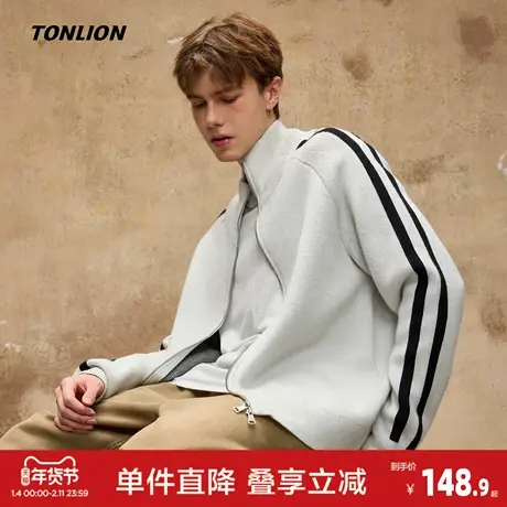 唐狮2026秋冬季毛衣男立领撞色运动风开衫毛线衫休闲风毛衣外套图片