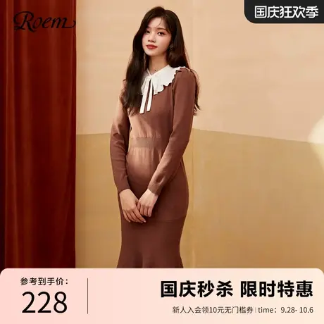 Roem春秋 商场同款甜美气质收腰优雅系带荷叶领鱼尾针织连衣裙图片