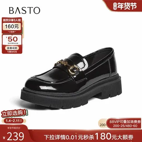 百思图2024春季新款时尚复古学院风通勤乐福鞋粗跟女单鞋W7111AA4商品大图