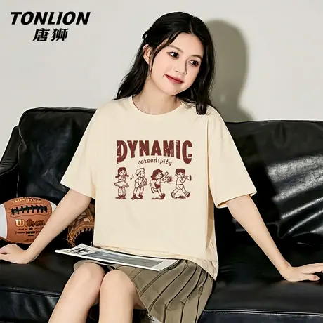唐狮官方宽松短袖女t恤夏2026新款小个子胖mm大码纯棉内搭上衣VB图片