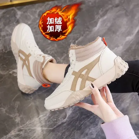高帮加绒女鞋今年冬季爆款时尚百搭学生运动鞋2023新款阿甘棉鞋潮商品大图