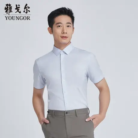 雅戈尔奥莱 商场同款男士短袖衬衫新款官方正品商务休闲短袖衬衫商品大图