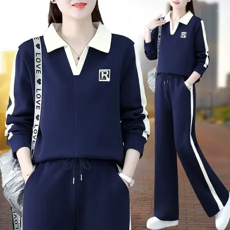 恋上17号翻领运动服套装女春秋2023年新款时尚洋气休闲卫衣两件套图片