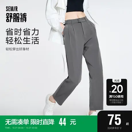 [舒服裤]森马休闲裤女垂顺西装裤2022初秋新款女生锥形裤通勤商品大图