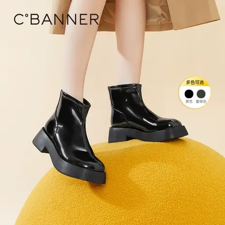 【直播间】千百度女鞋秋冬新款软漆瘦瘦靴短靴厚底筒靴真皮靴子图片