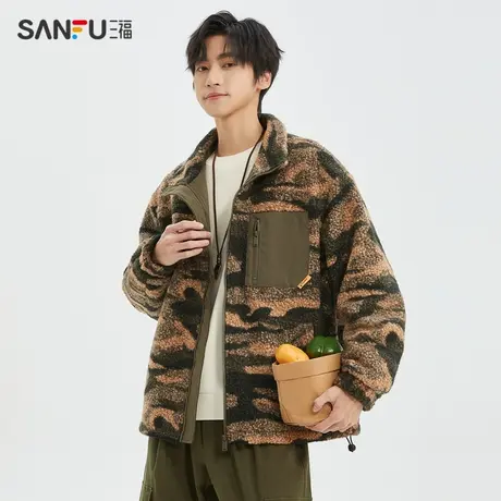 三福2023冬男士保暖羊羔毛夹克 户外纯棉宽松立领外套男477184商品大图