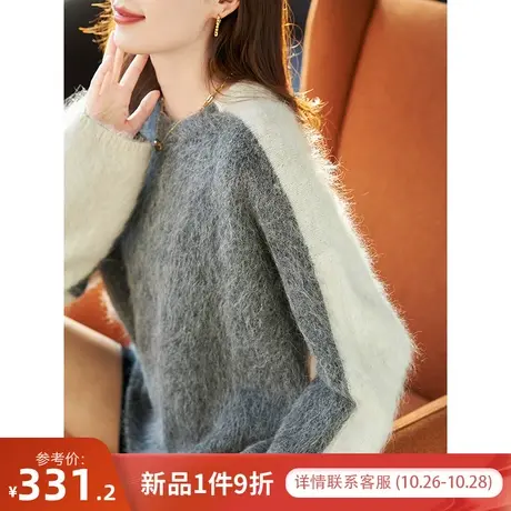 宝诗黎圆领撞色慵懒羊驼毛针织衫女宽松短款套头毛衣2023冬季新款商品大图