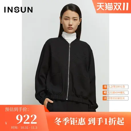 恩裳春季图案立体感设计通勤大气时尚短外套女商品大图