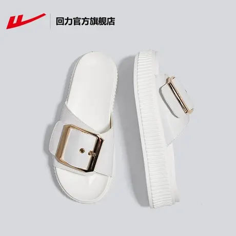 回力官方旗舰店凉鞋女2023外穿小众超仙爆款凉拖鞋超软松糕底鞋子商品大图