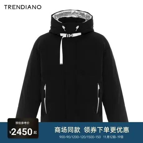 TRENDIANO梅花联名系列未来机能风连帽羽绒服男潮2023新款冬季商品大图