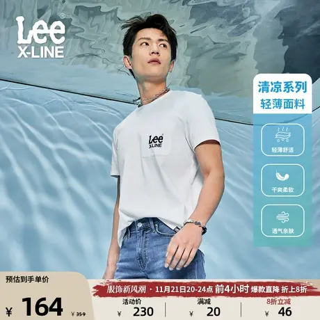 Lee标准版型凉感轻薄面料logo印花男款短袖T恤休闲潮LMT005412202图片