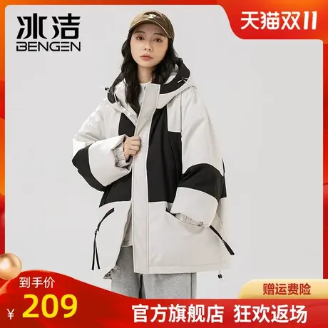 冰洁防寒棉服男女2023秋冬季新款情侣装拼接撞色潮流连帽外套MYY商品大图