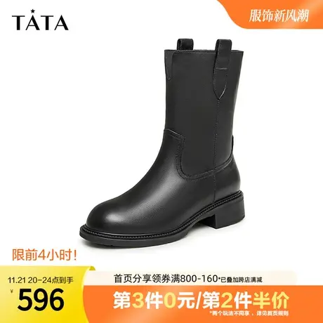 Tata他她V口中筒时装靴女帅气法式奥莱靴子2023冬季新款GAF01DS3图片
