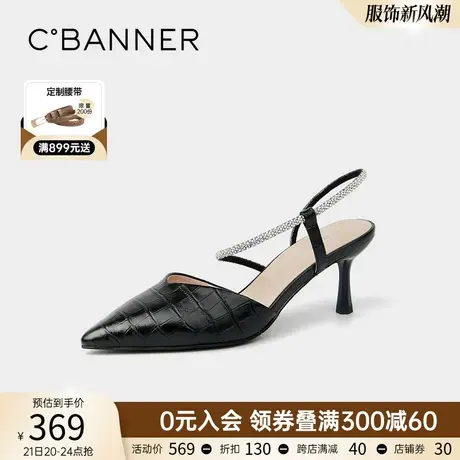 切货下架千百度女鞋新款高跟半凉鞋气质舒适简约细跟尖头宴会一字图片