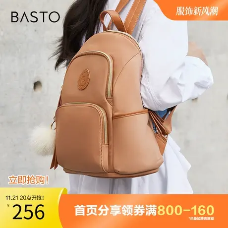百思图奥莱2023冬季新款商场同款休闲大容量双肩背包女X3114DX3图片