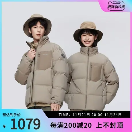波司登奥莱冬男士短款立领羽绒服秋冬外套面包服夹克抗静电图片