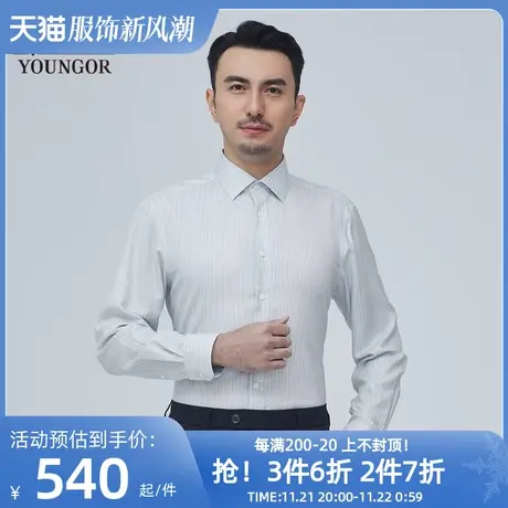 【商场同款】雅戈尔男士长袖衬衫春季新款官方商务休闲衬衫S3425商品大图