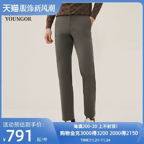 【商场同款】雅戈尔男士长裤新款官方商务休闲上班穿长裤男S3741商品大图