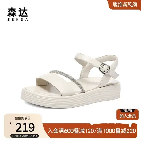 森达简约休闲凉鞋女夏商场同款舒适厚底女士沙滩SPK02BL3图片