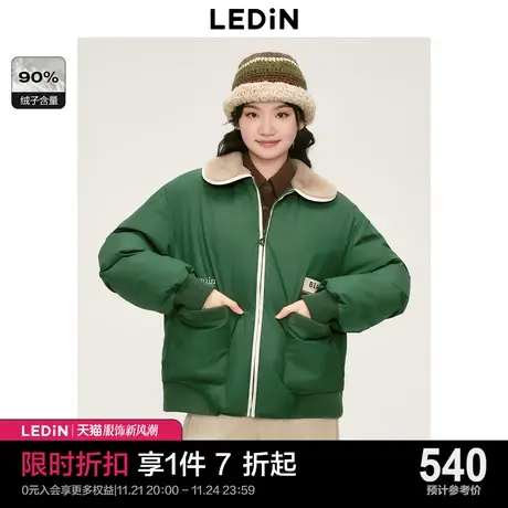 乐町休闲风夹克式短款羽绒服女2023年冬季新款翻毛领廓形保暖外套图片