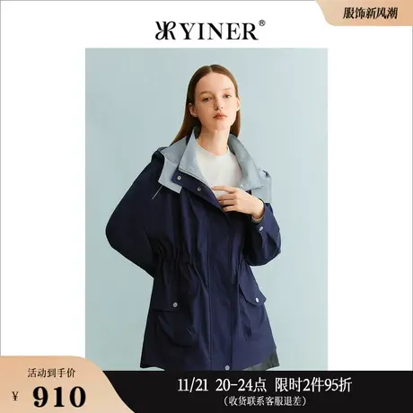 YINER音儿线上专选女装2023秋季撞色休闲松弛感连帽风衣外套商品大图