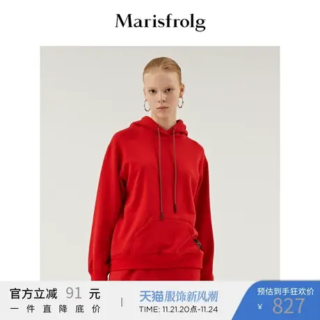 【商场同款】玛丝菲尔连帽卫衣女装2020春季新款红色宽松时尚上衣商品大图