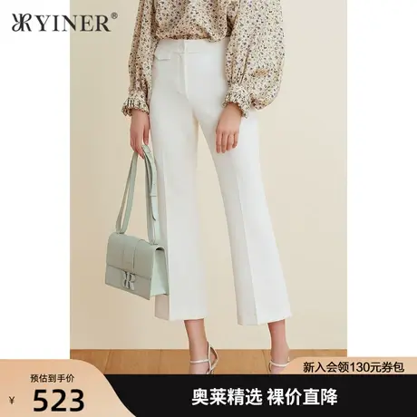 YINER音儿女装夏季新款高腰显瘦裤休闲裤商品大图