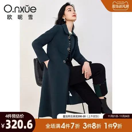 欧昵雪2023冬季新款高级感翻领双面绵羊毛呢大衣女长袖中长款外套商品大图