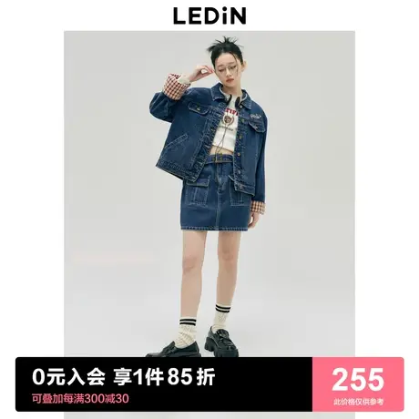 乐町翻边牛仔外套2023春季新款女装简约复古做旧设计感格纹袖子图片