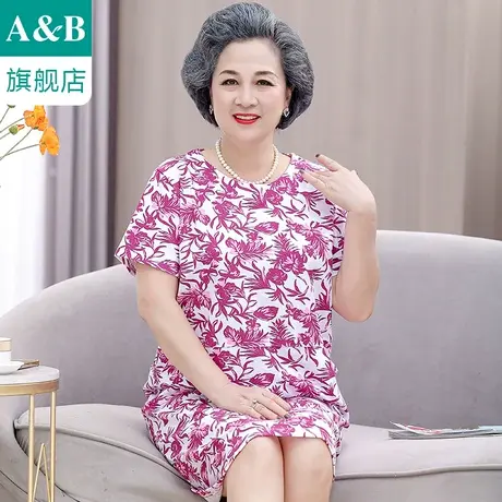 ab内衣女士纯棉舒适透气中老年睡裙印花短袖宽松休闲居家服H358图片